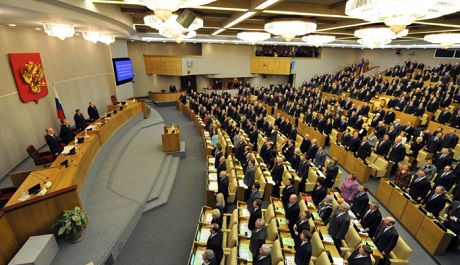 duma-rusija